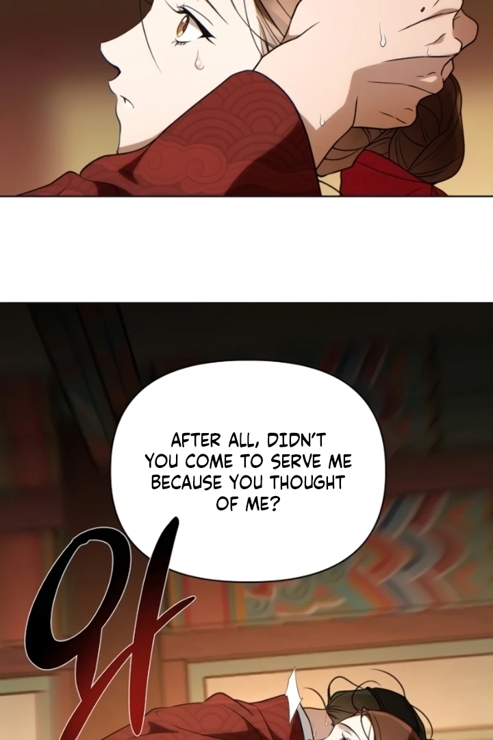 When the autumn night falls over the river Chapter 8 - page 36