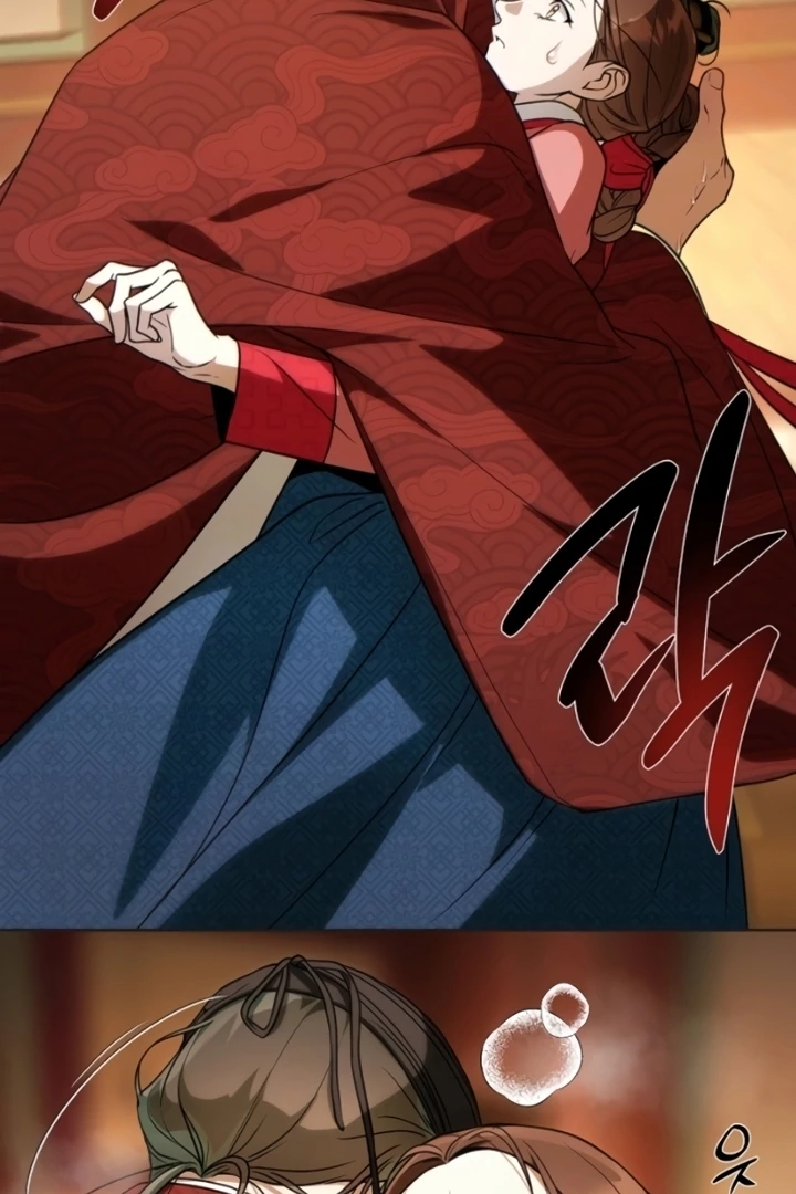 When the autumn night falls over the river Chapter 8 - page 37