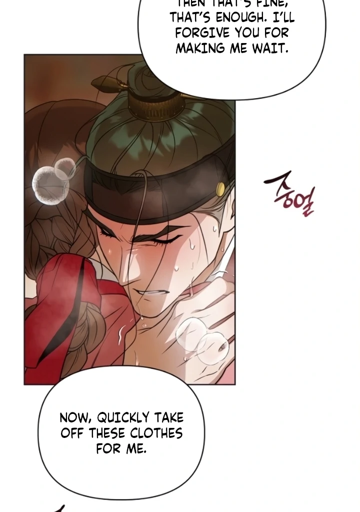 When the autumn night falls over the river Chapter 8 - page 39