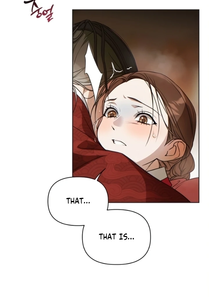 When the autumn night falls over the river Chapter 8 - page 40