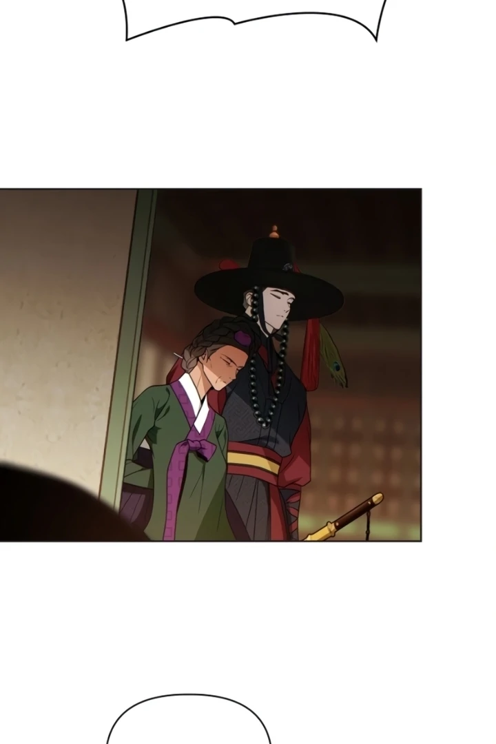 When the autumn night falls over the river Chapter 8 - page 43