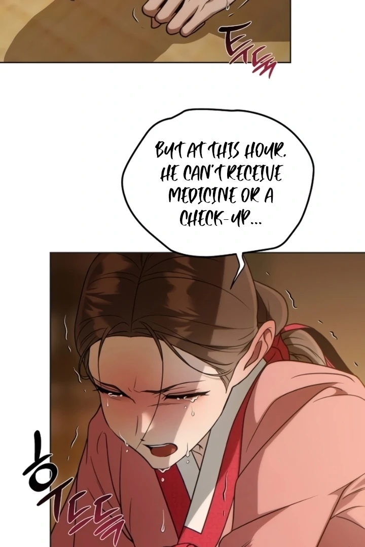 When the autumn night falls over the river Chapter 8 - page 47