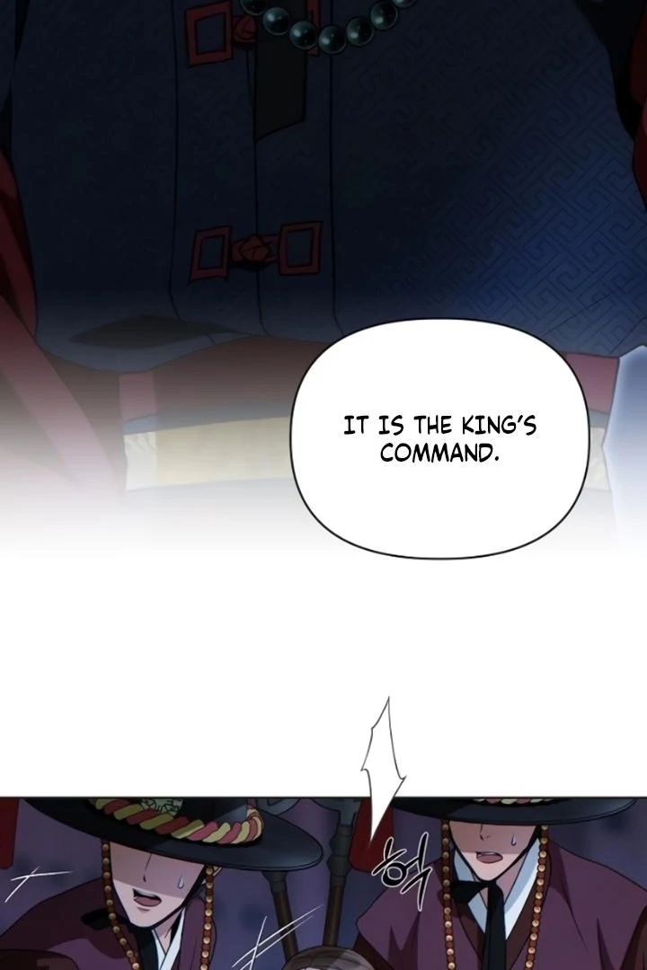 When the autumn night falls over the river Chapter 8 - page 4