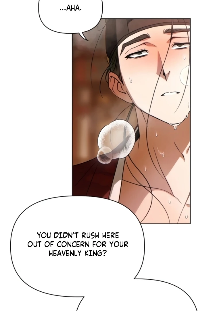 When the autumn night falls over the river Chapter 8 - page 51