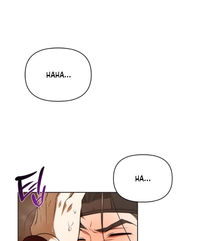 When the autumn night falls over the river Chapter 8 - page 53