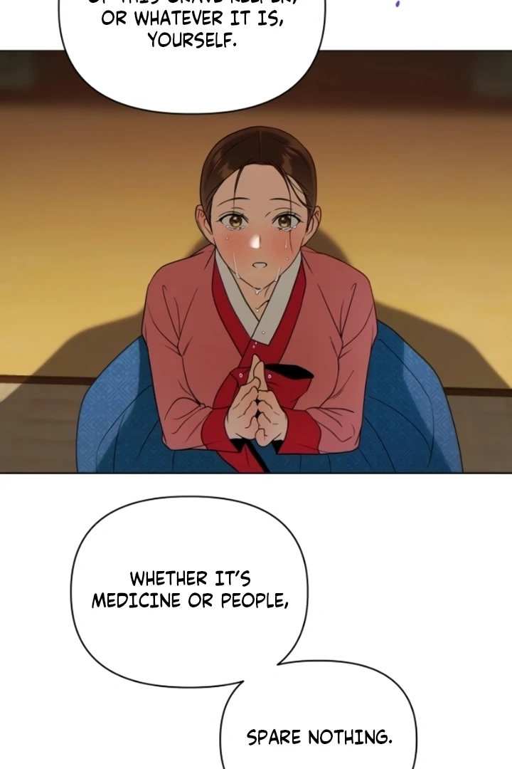 When the autumn night falls over the river Chapter 8 - page 57