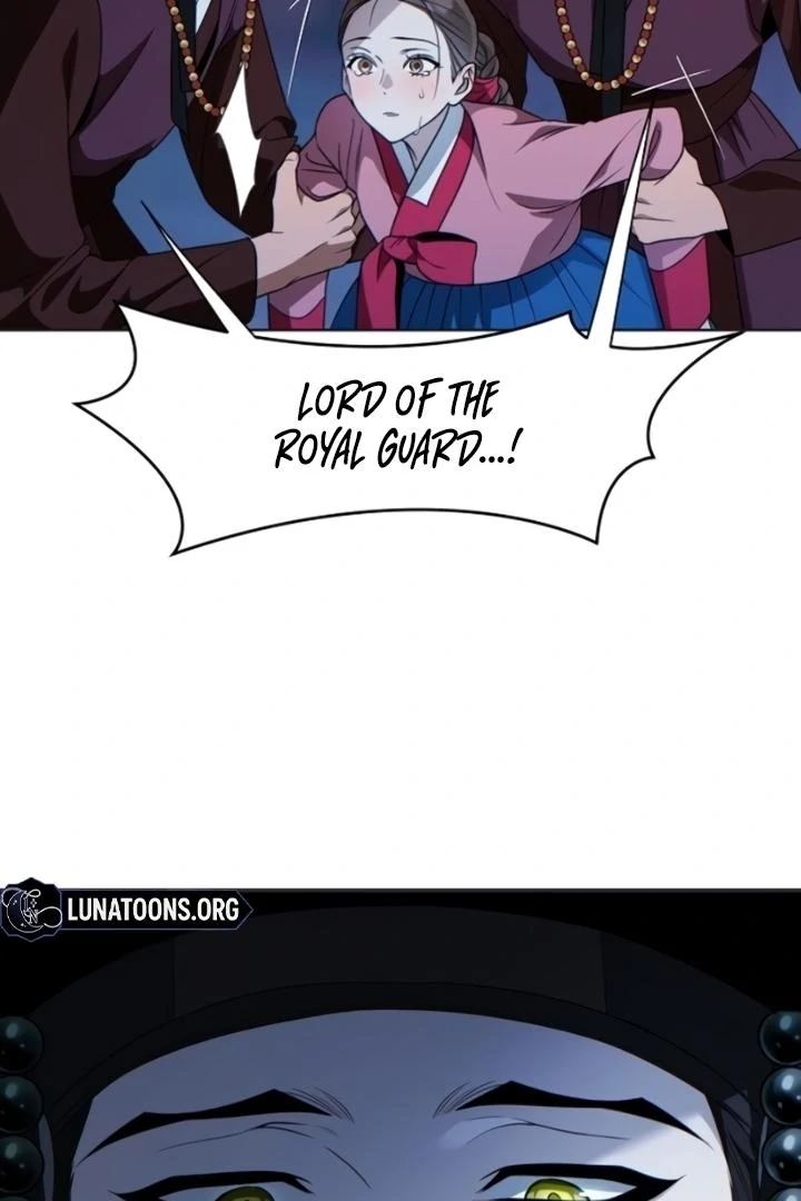 When the autumn night falls over the river Chapter 8 - page 5