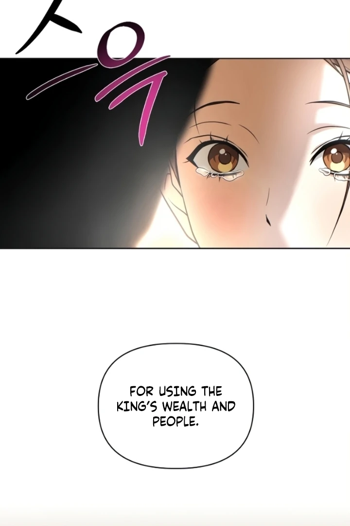 When the autumn night falls over the river Chapter 8 - page 59