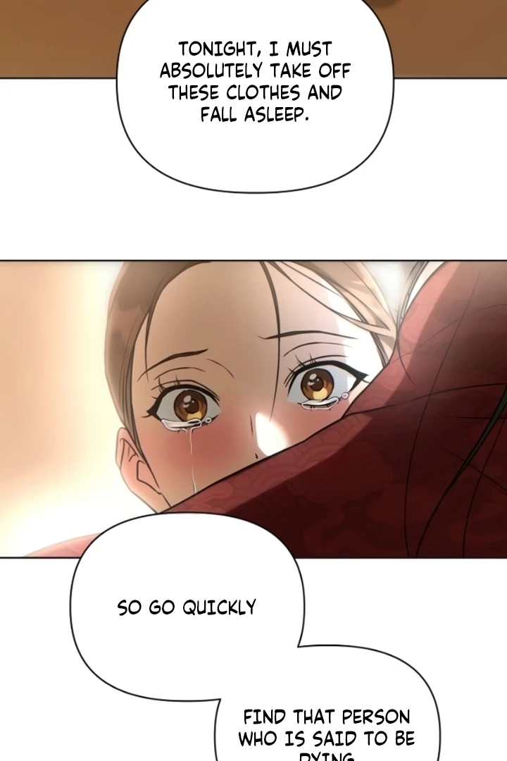 When the autumn night falls over the river Chapter 8 - page 62