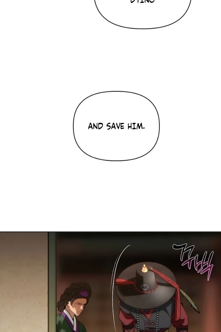 When the autumn night falls over the river Chapter 8 - page 63