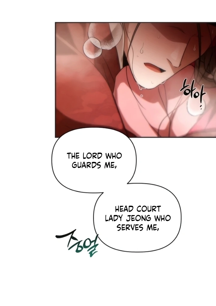 When the autumn night falls over the river Chapter 8 - page 67