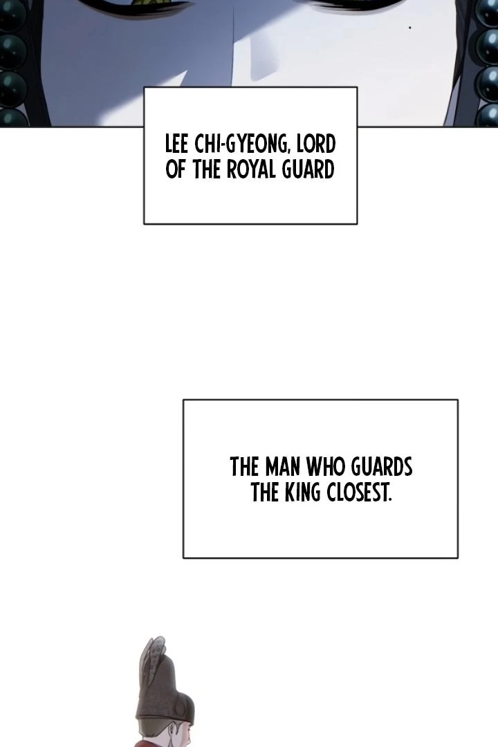 When the autumn night falls over the river Chapter 8 - page 6