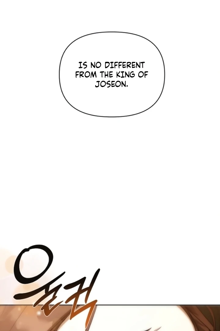 When the autumn night falls over the river Chapter 8 - page 71