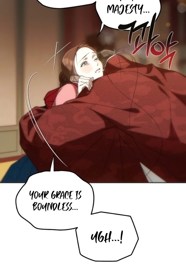 When the autumn night falls over the river Chapter 8 - page 73