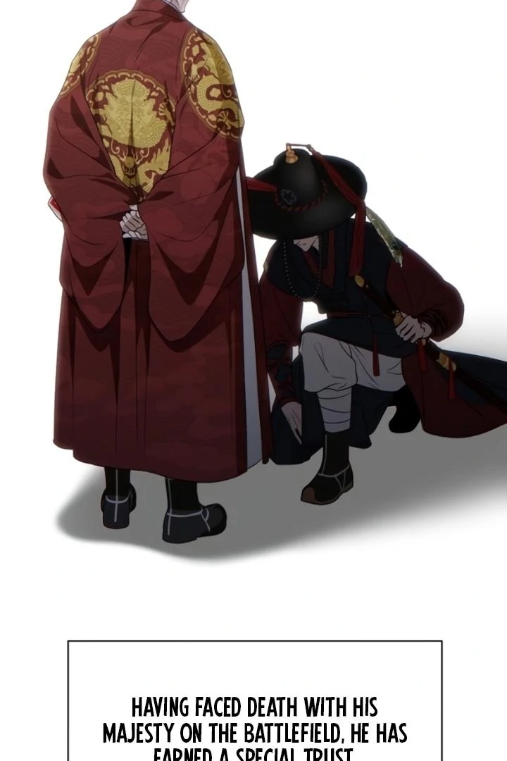 When the autumn night falls over the river Chapter 8 - page 7