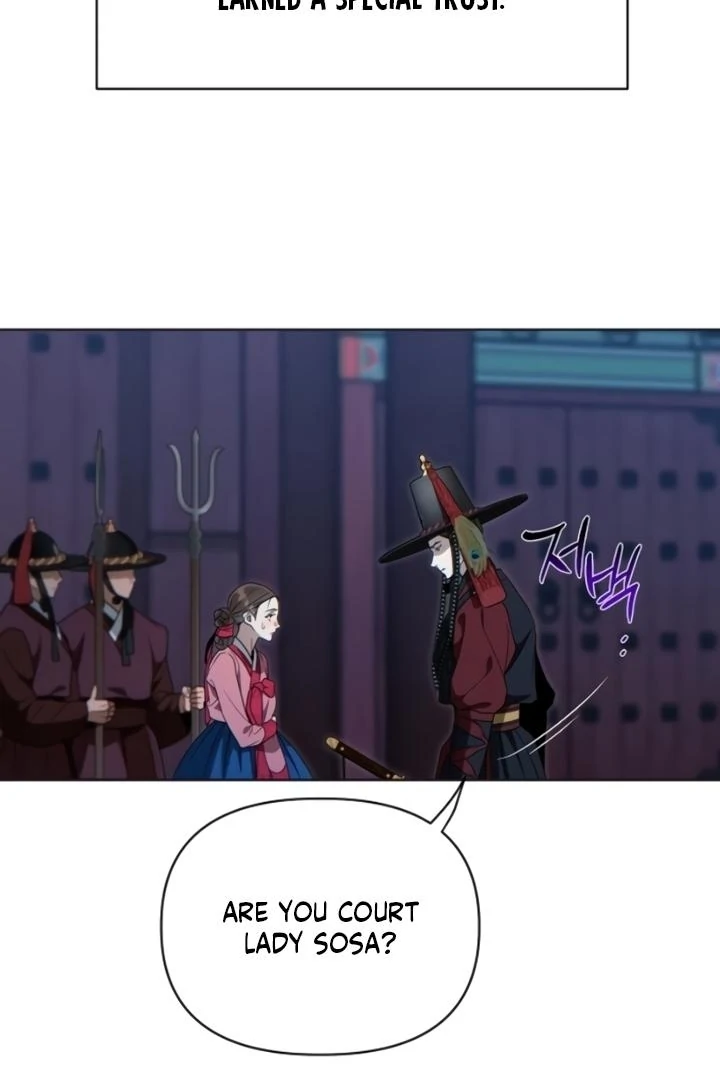 When the autumn night falls over the river Chapter 8 - page 8