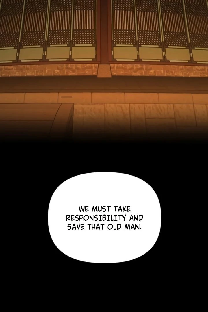 When the autumn night falls over the river Chapter 9 - page 11