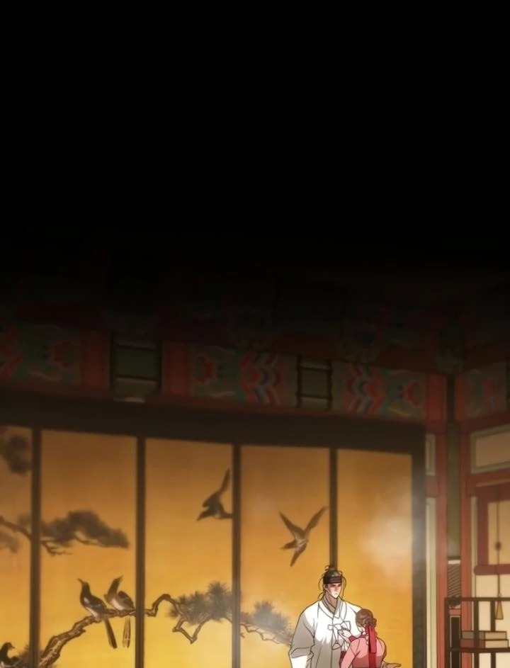 When the autumn night falls over the river Chapter 9 - page 13