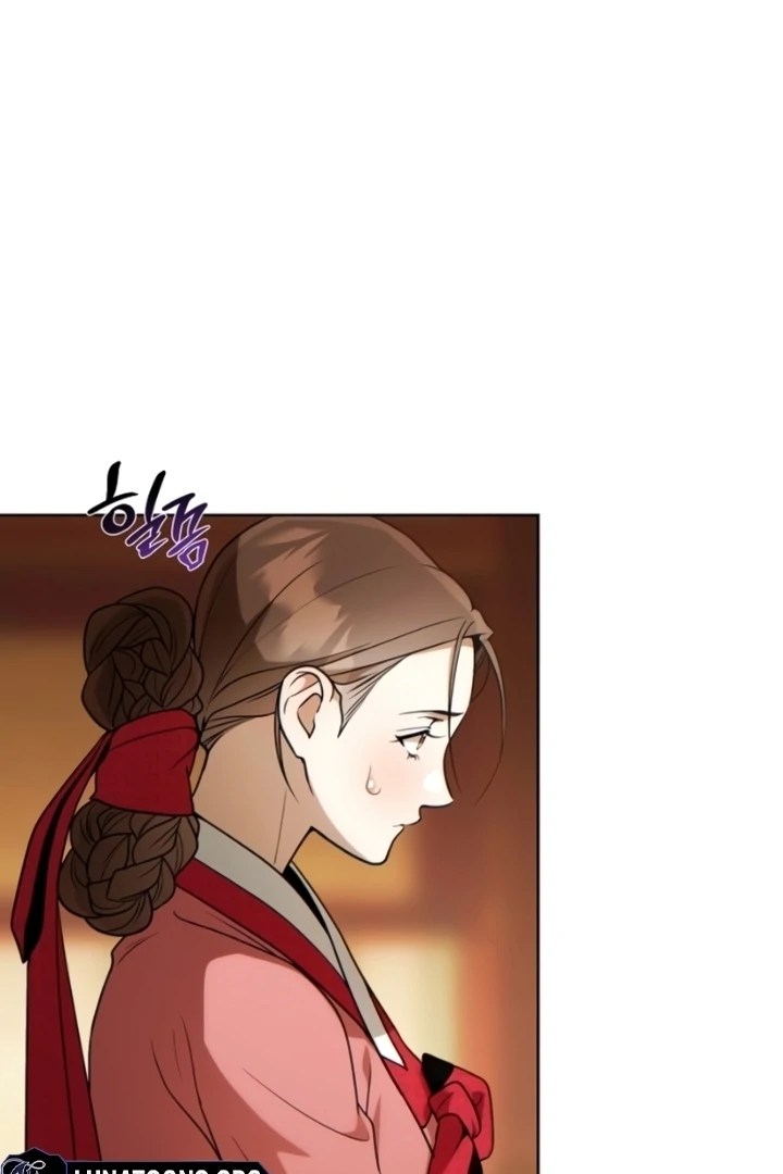 When the autumn night falls over the river Chapter 9 - page 17