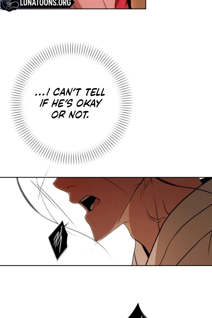 When the autumn night falls over the river Chapter 9 - page 18