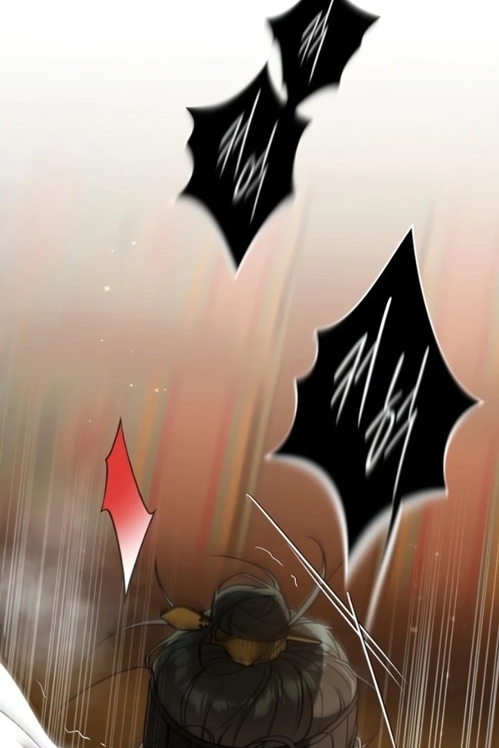 When the autumn night falls over the river Chapter 9 - page 19