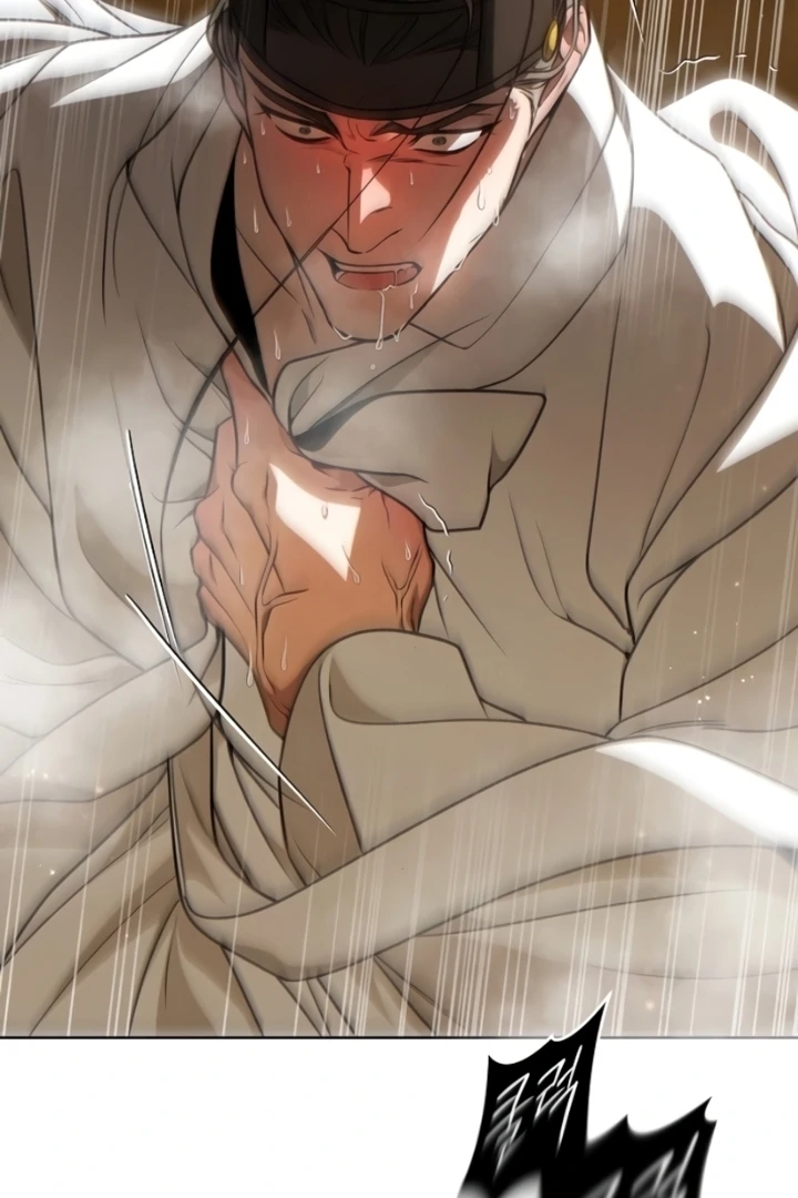 When the autumn night falls over the river Chapter 9 - page 20