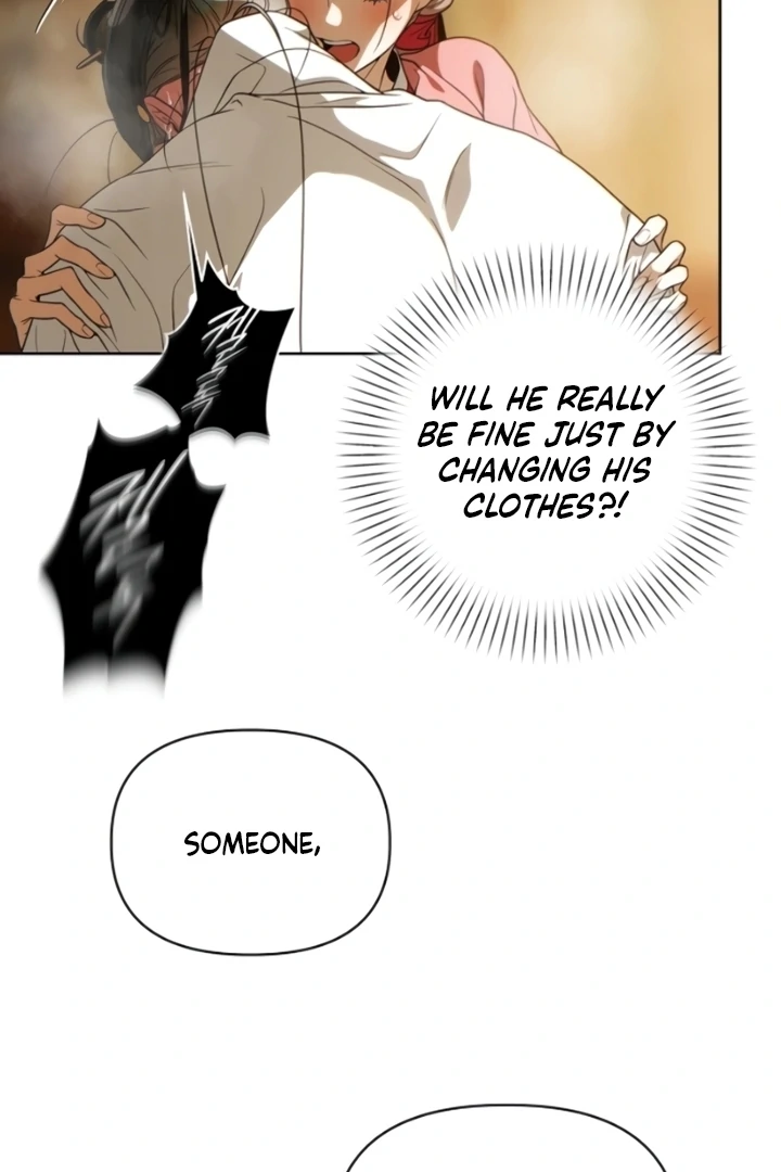 When the autumn night falls over the river Chapter 9 - page 24