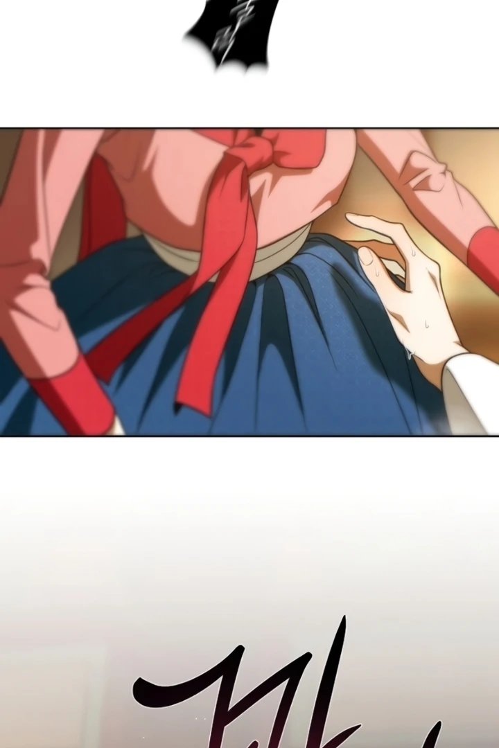 When the autumn night falls over the river Chapter 9 - page 26