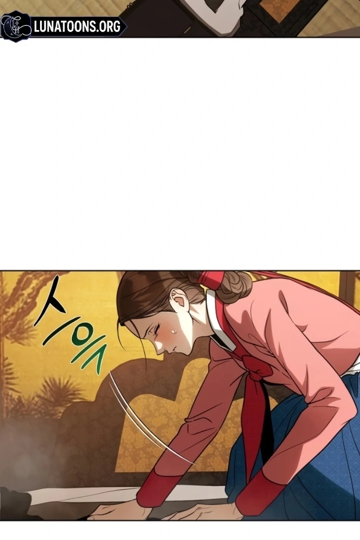 When the autumn night falls over the river Chapter 9 - page 32