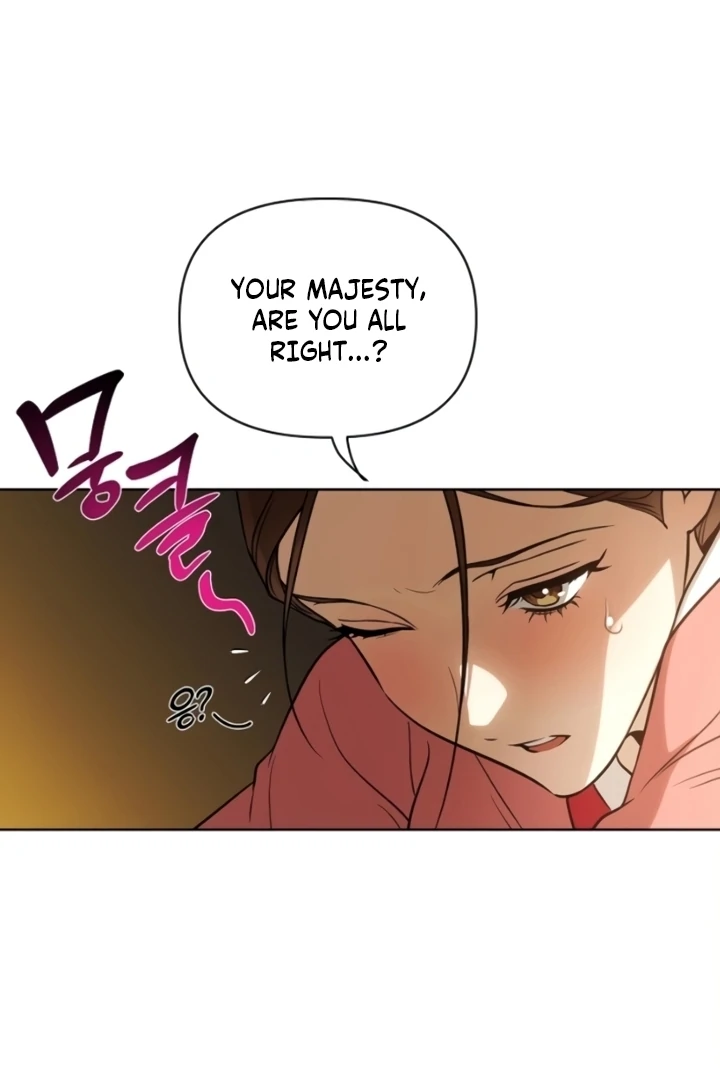 When the autumn night falls over the river Chapter 9 - page 33