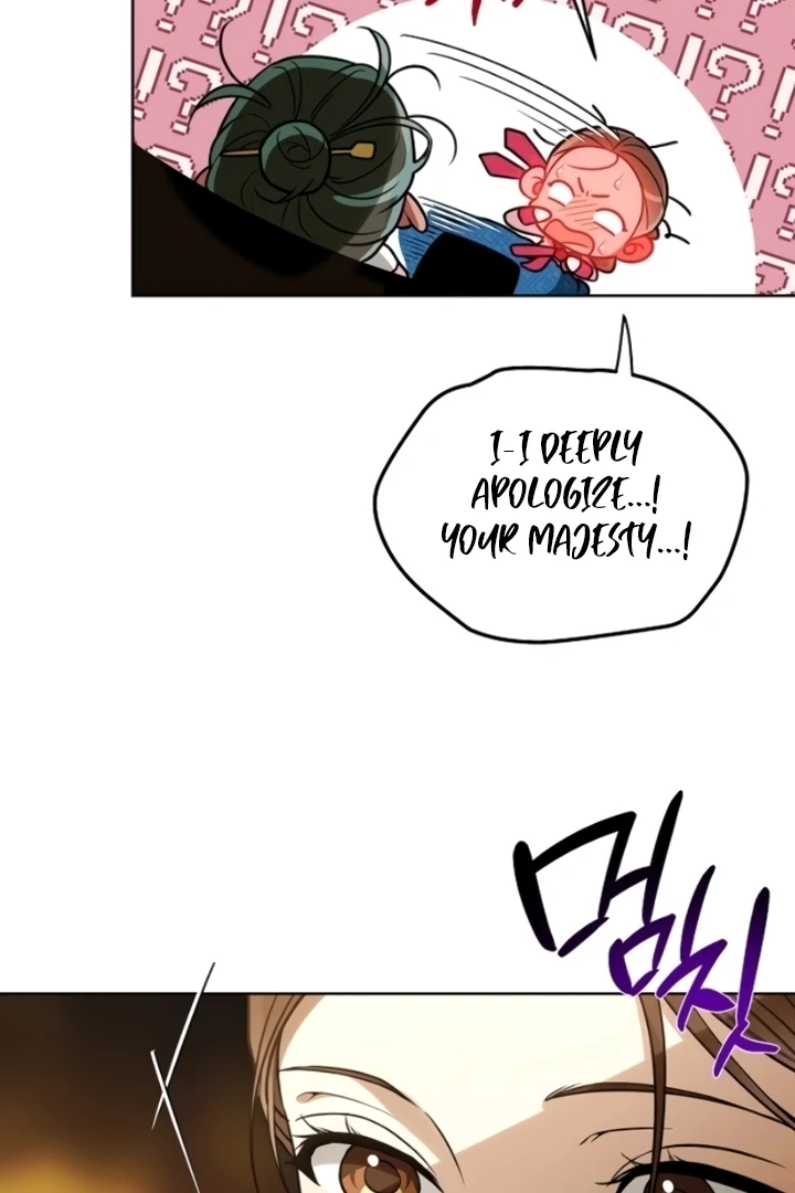 When the autumn night falls over the river Chapter 9 - page 36