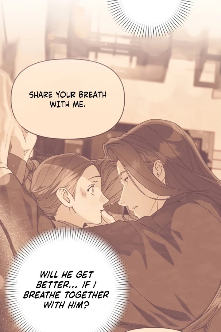 When the autumn night falls over the river Chapter 9 - page 43