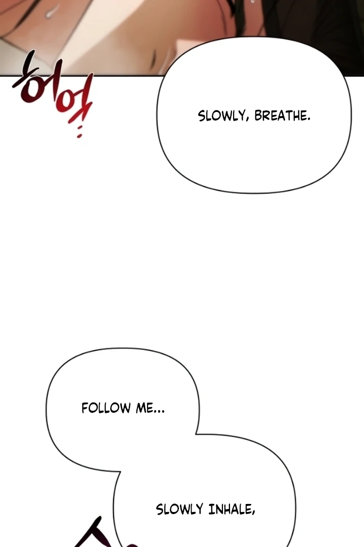 When the autumn night falls over the river Chapter 9 - page 47