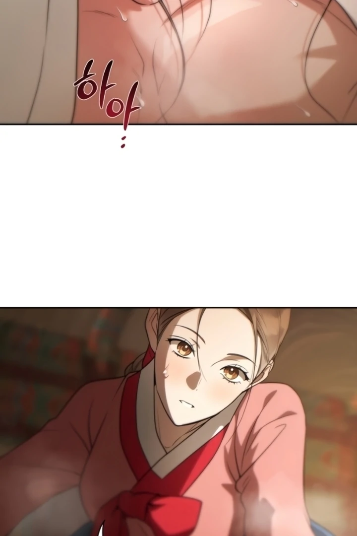 When the autumn night falls over the river Chapter 9 - page 52