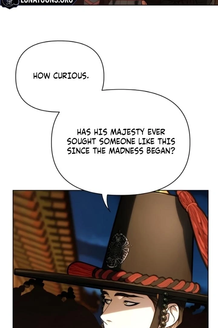 When the autumn night falls over the river Chapter 9 - page 5