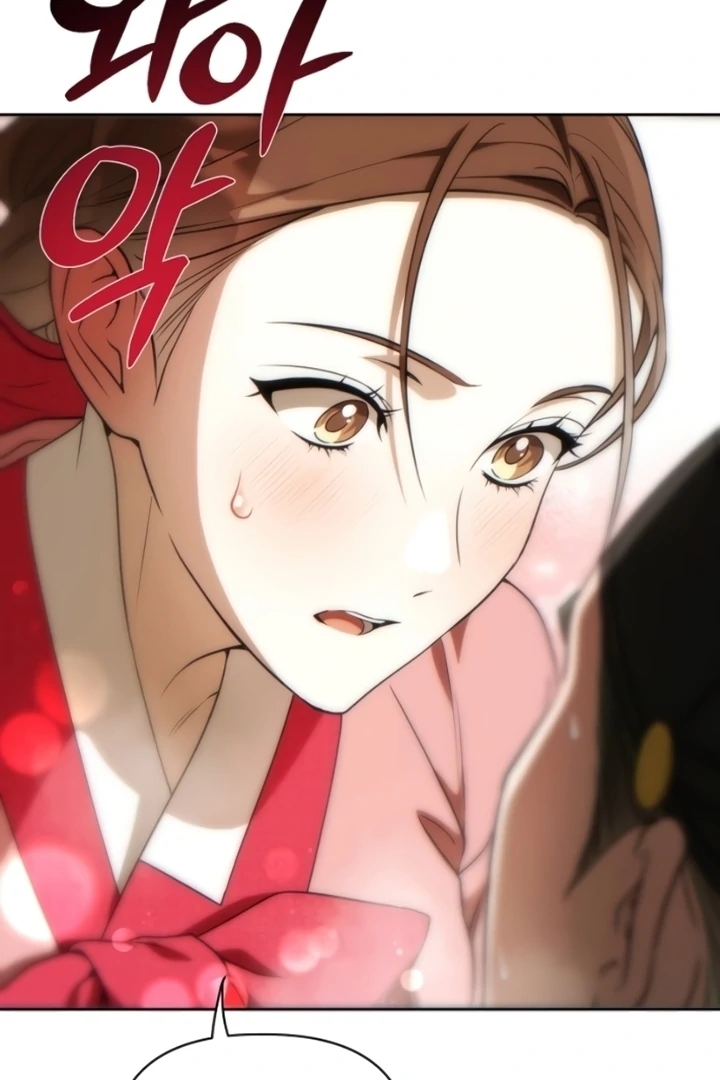 When the autumn night falls over the river Chapter 9 - page 59