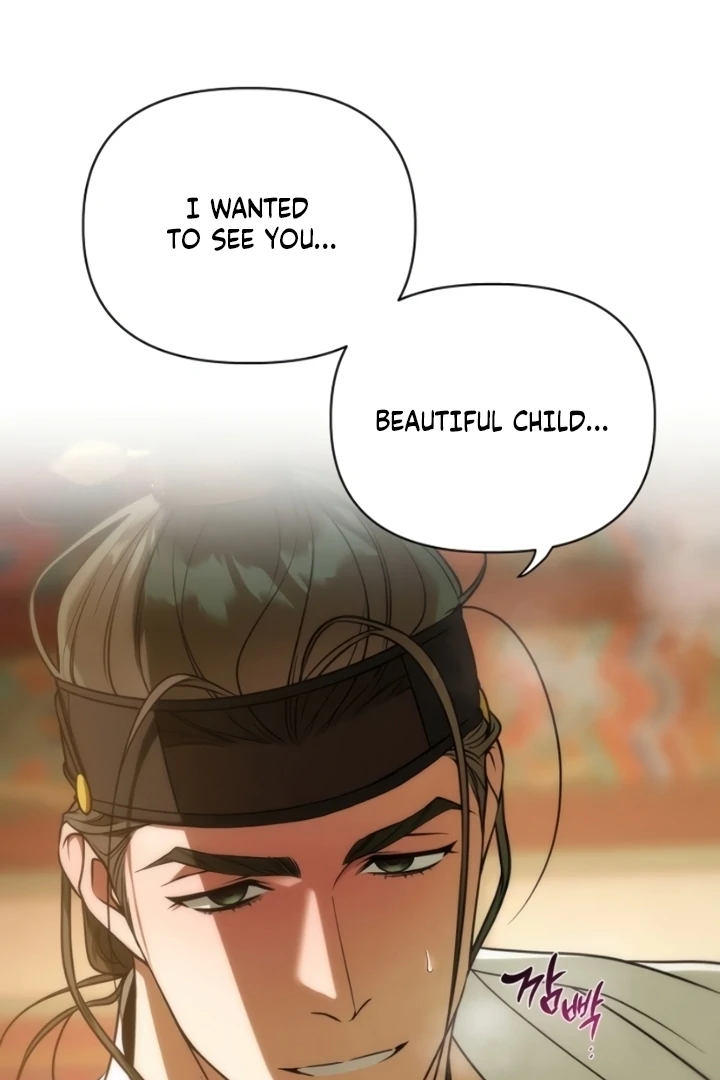 When the autumn night falls over the river Chapter 9 - page 71