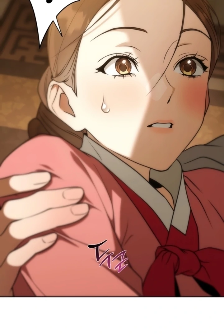 When the autumn night falls over the river Chapter 9 - page 73