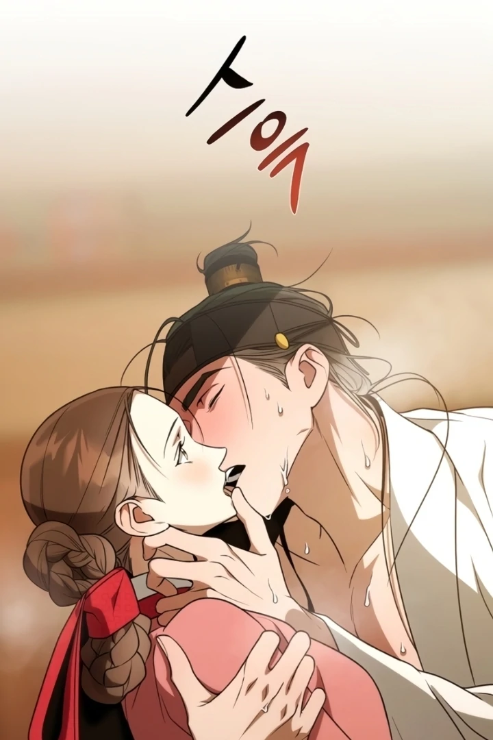 When the autumn night falls over the river Chapter 9 - page 75