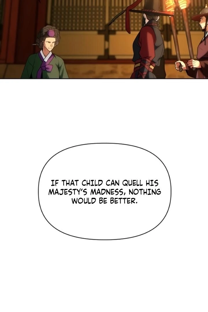 When the autumn night falls over the river Chapter 9 - page 7