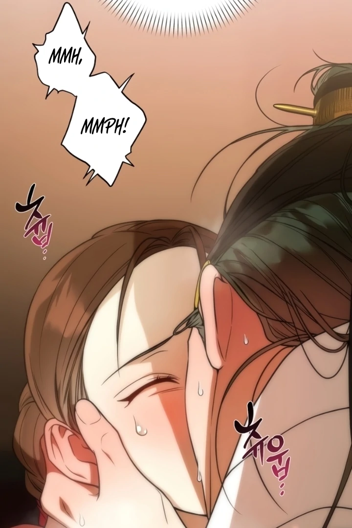 When the autumn night falls over the river Chapter 9 - page 79