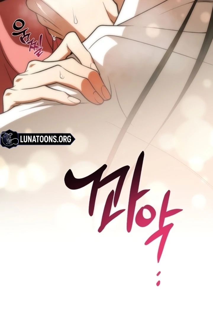 When the autumn night falls over the river Chapter 9 - page 80