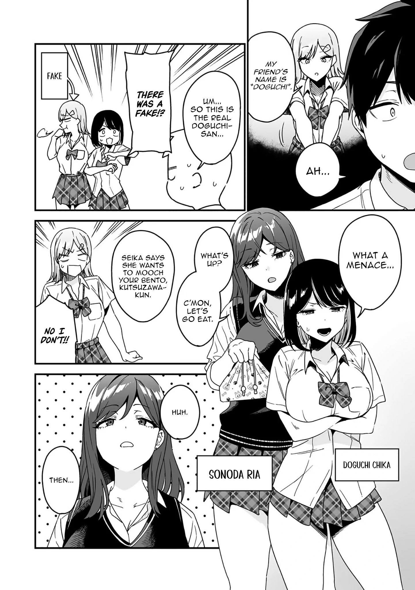 When I Repaired a Gal’s Bicycle, She Became Attached to Me Chapter 2 - page 12