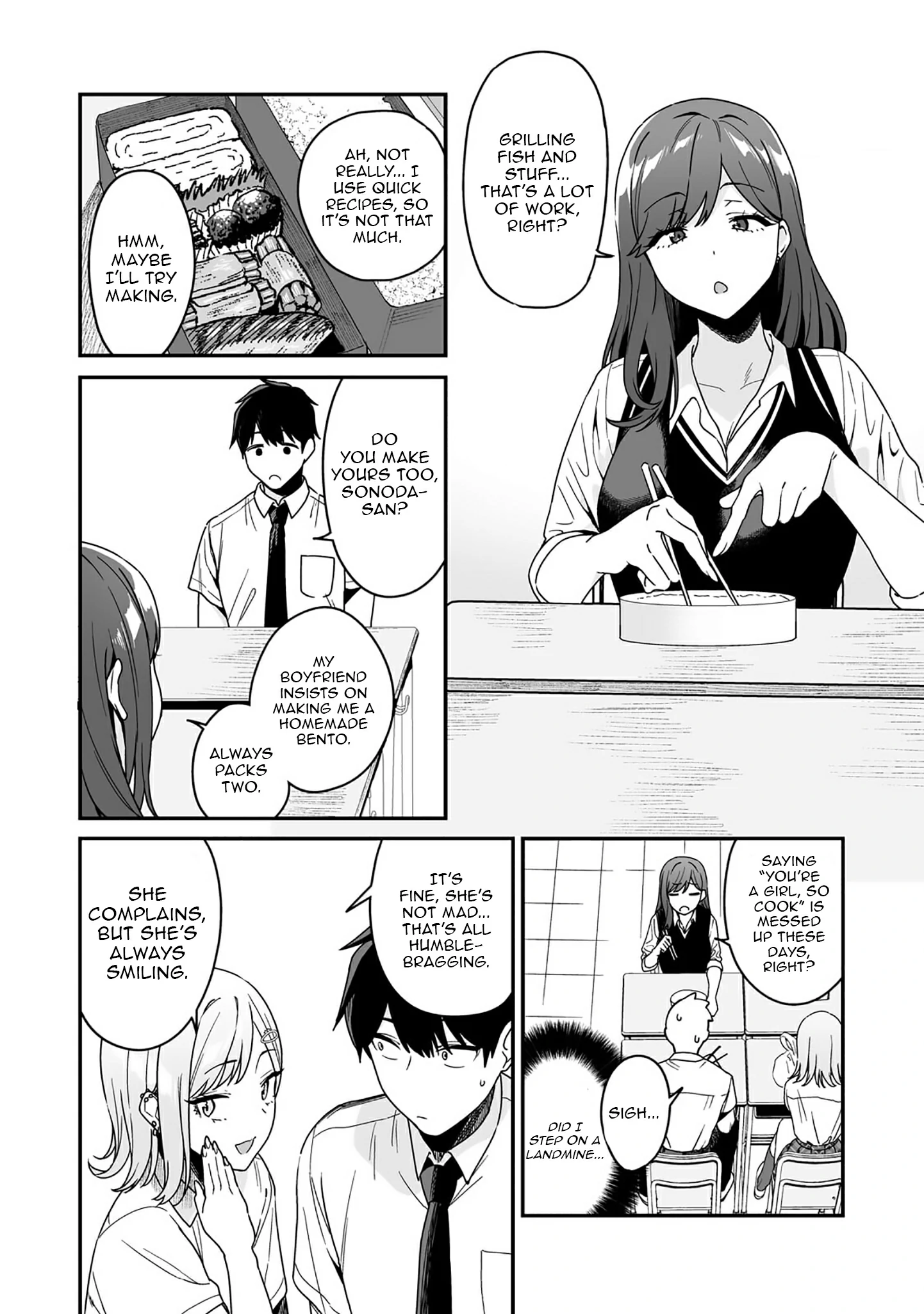 When I Repaired a Gal’s Bicycle, She Became Attached to Me Chapter 2 - page 14