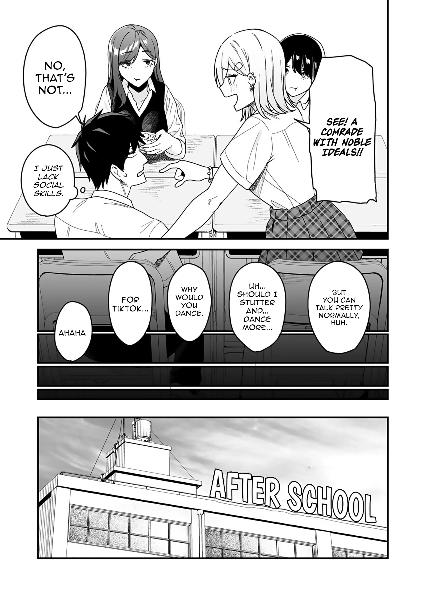 When I Repaired a Gal’s Bicycle, She Became Attached to Me Chapter 2 - page 17