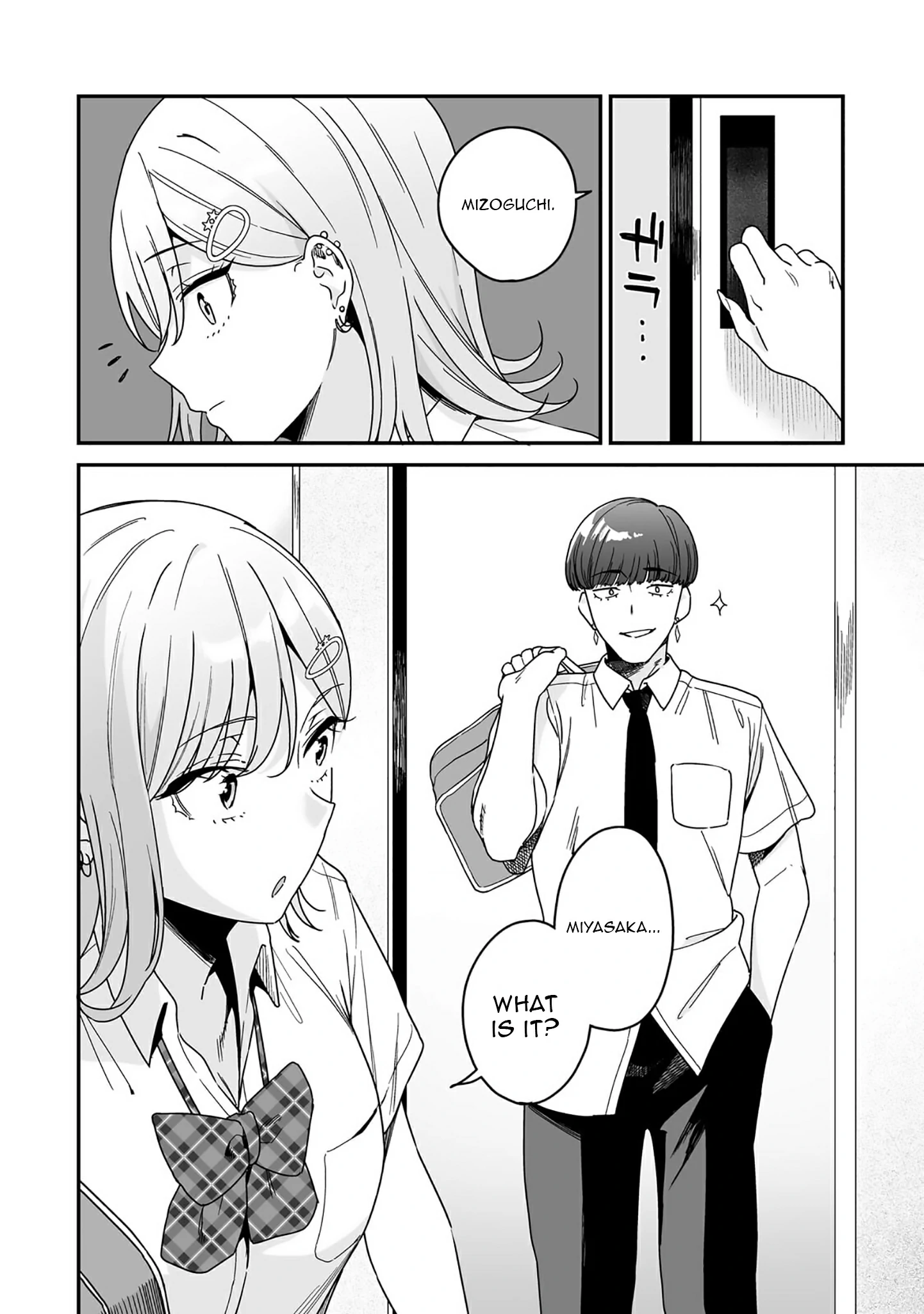 When I Repaired a Gal’s Bicycle, She Became Attached to Me Chapter 2 - page 20