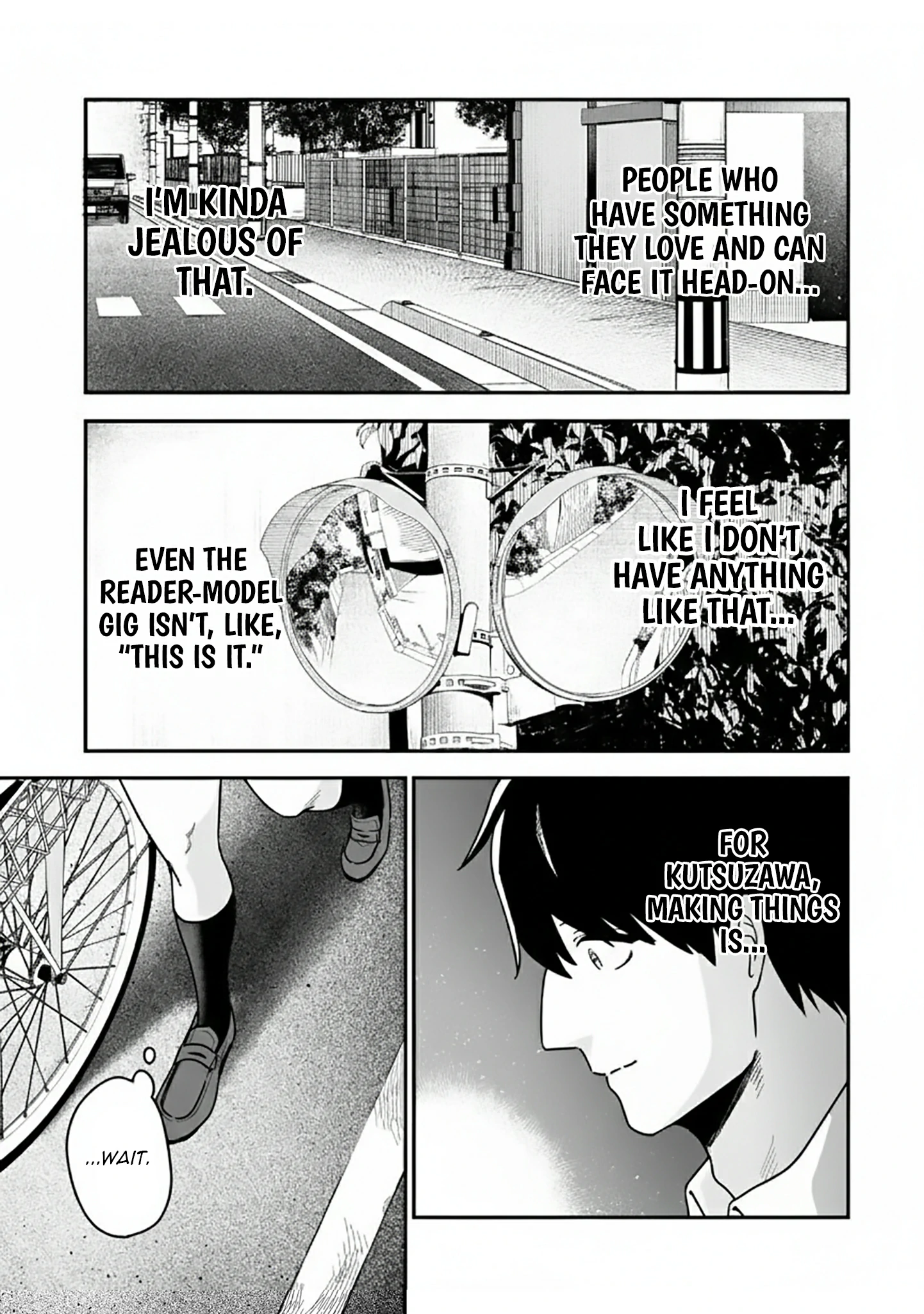 When I Repaired a Gal’s Bicycle, She Became Attached to Me Chapter 2 - page 23