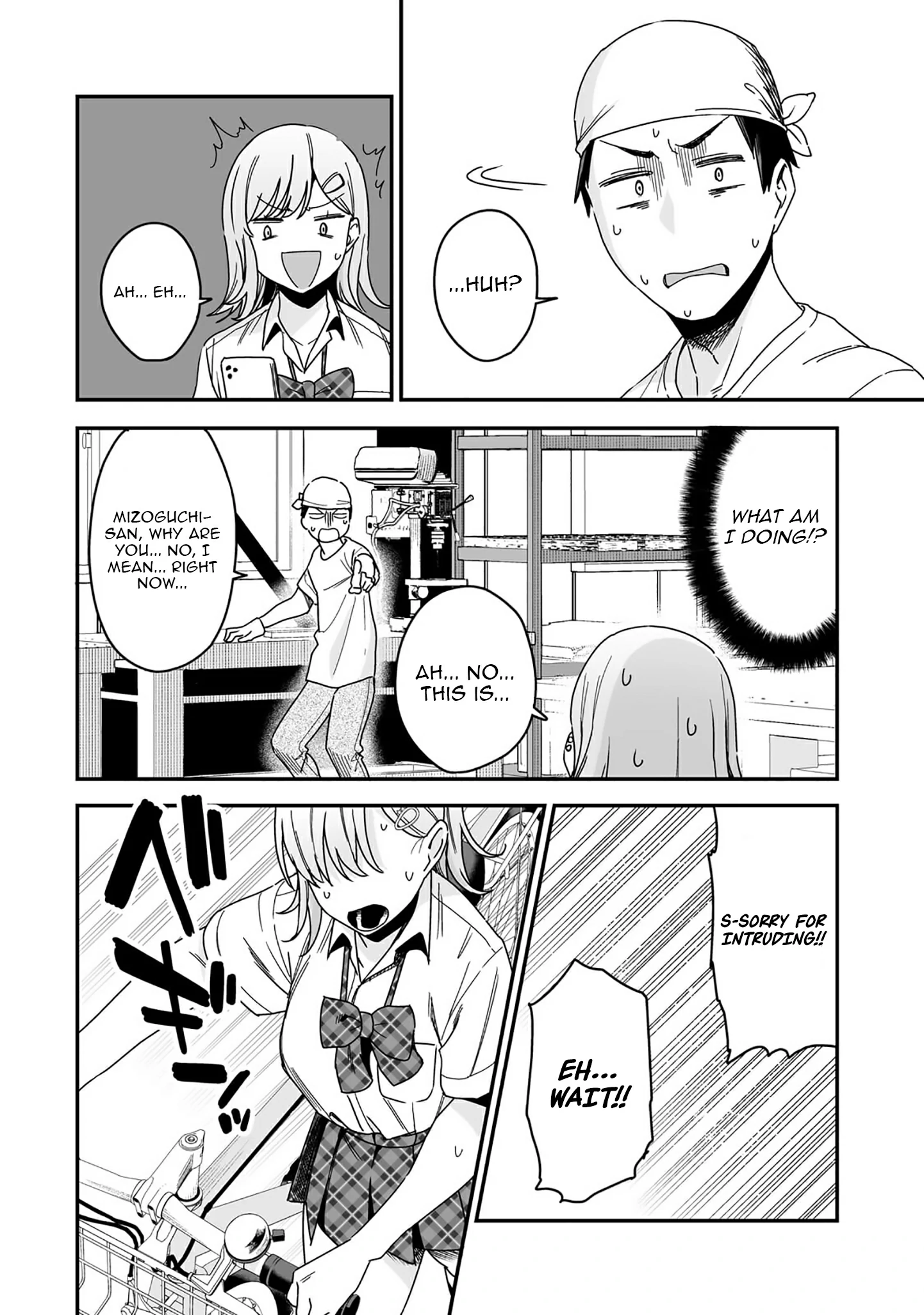 When I Repaired a Gal’s Bicycle, She Became Attached to Me Chapter 2 - page 28