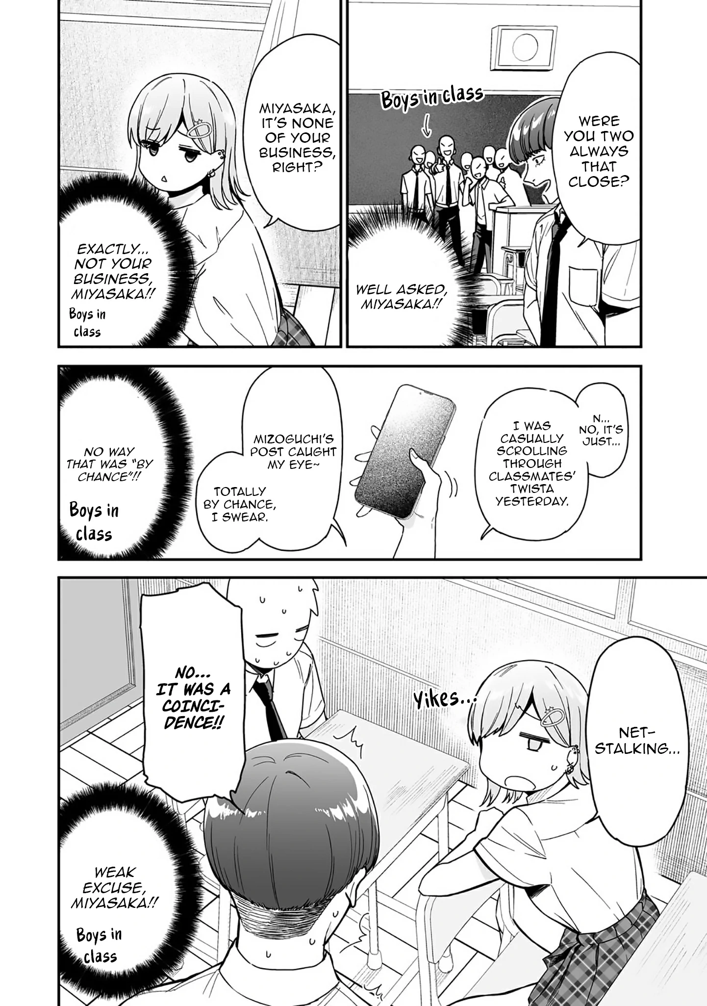 When I Repaired a Gal’s Bicycle, She Became Attached to Me Chapter 2 - page 4