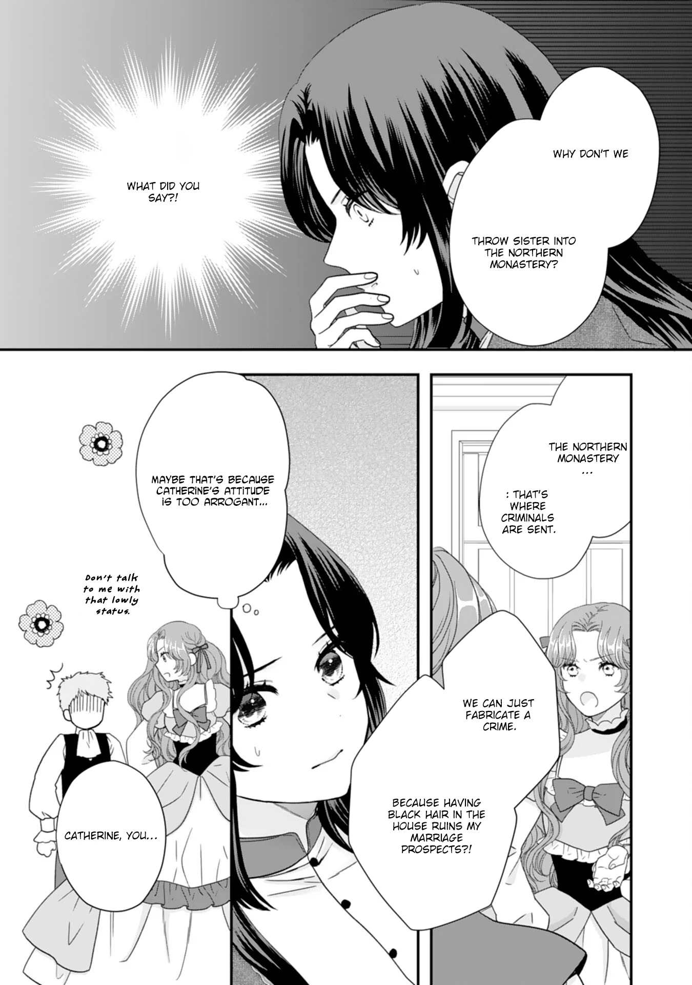 Villainess Stepmother of Twin Princes Who Just Loves Her Cute Boys. Chapter 1 - page 14